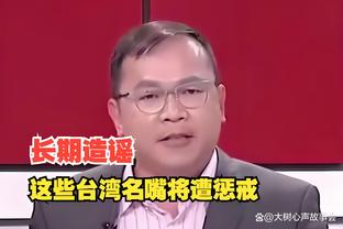 必威betway的下载安装截图3